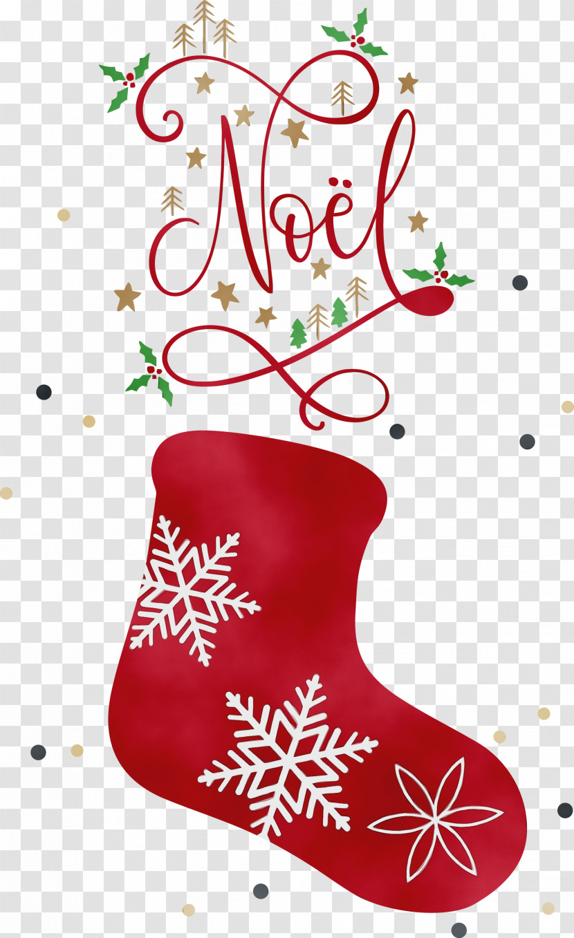 Christmas Day Transparent PNG