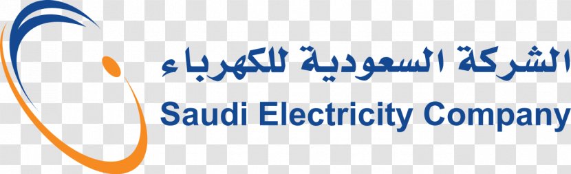 Saudi Electricity Company Jeddah Riyadh Logo Service - Blue - Kamaya Electric Co Ltd Transparent PNG