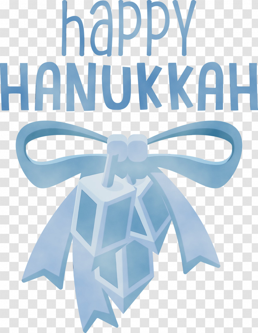 Hanukkah Transparent PNG