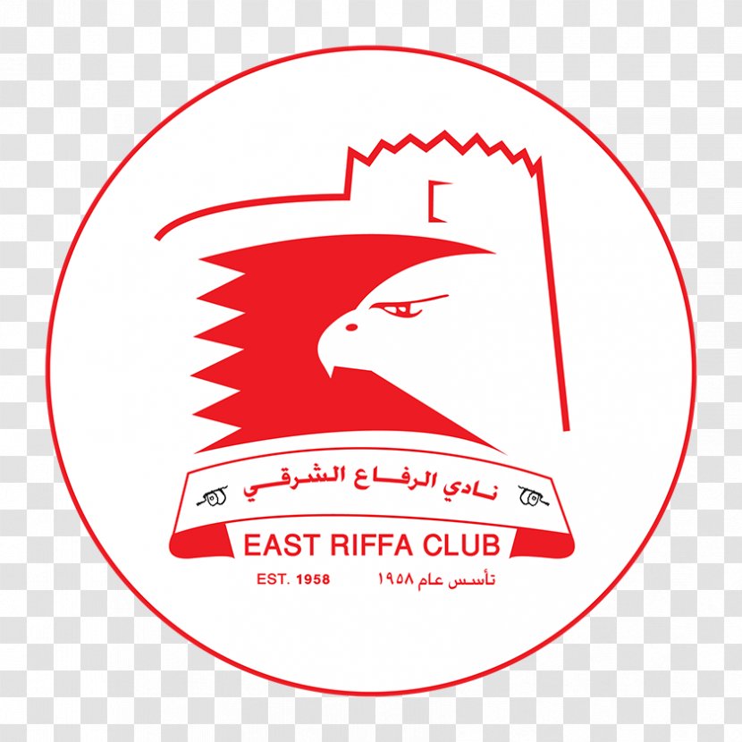East Riffa Club Bahraini Premier League Manama - Al Ahly Tv Transparent PNG