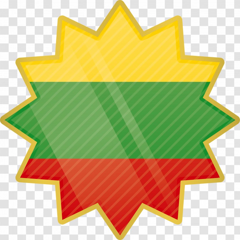 Logo Graphic Design Maple Leaf - Tree - Exquisite Transparent PNG