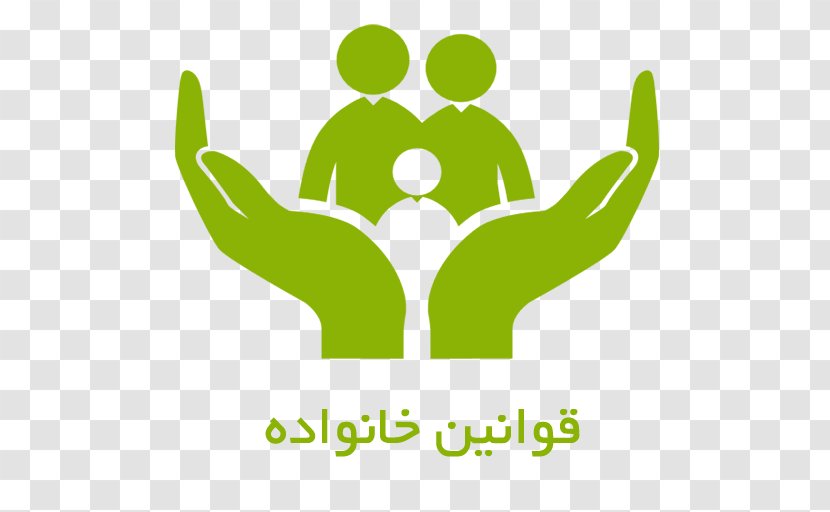 Support Group Family Foster Care Organization Child - Feeding Disorder Transparent PNG