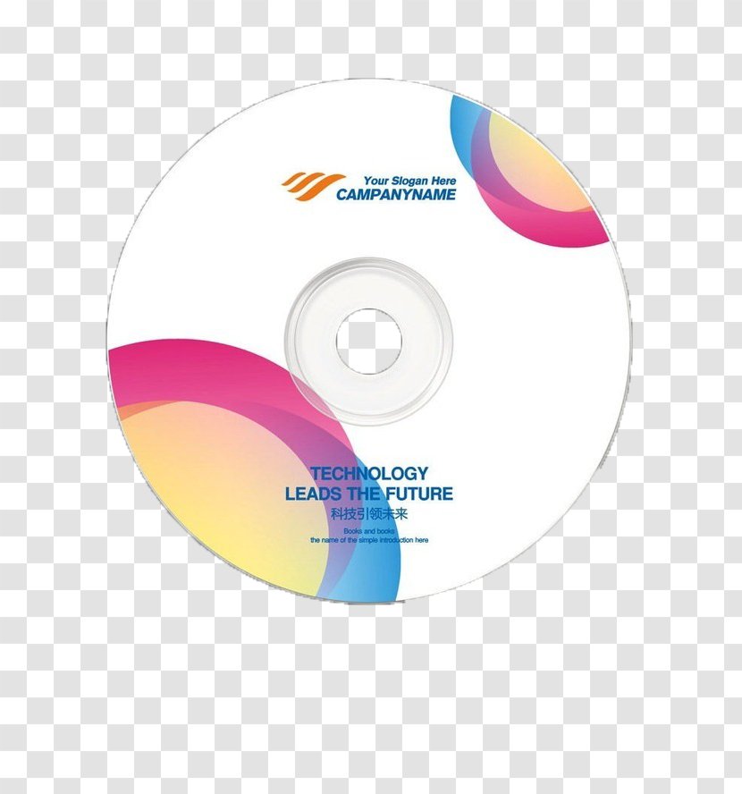 Compact Disc Graphic Design Cover Art - Decorative Arts - CD Free Buckle Material Transparent PNG