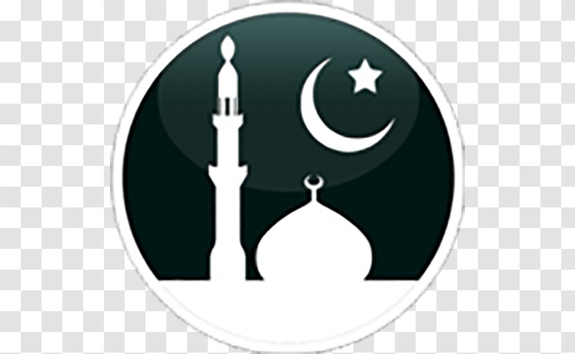 Shia Islam Eid Al-Fitr Salah Muslim - Ahmed Alwaeli Transparent PNG