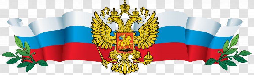 Constitution Of Russia Day The Russian Federation President - Plastic Transparent PNG