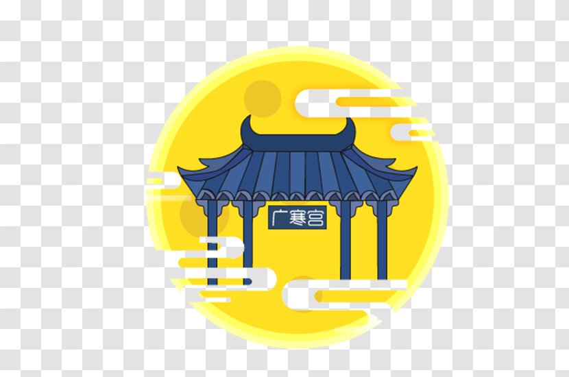 Mooncake U5e7fu5bd2u5bab Mid-Autumn Festival - Logo - Moon Palace Icon Transparent PNG