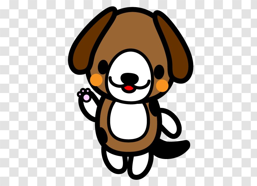Puppy Dog Breed Snout Clip Art - Cartoon Transparent PNG