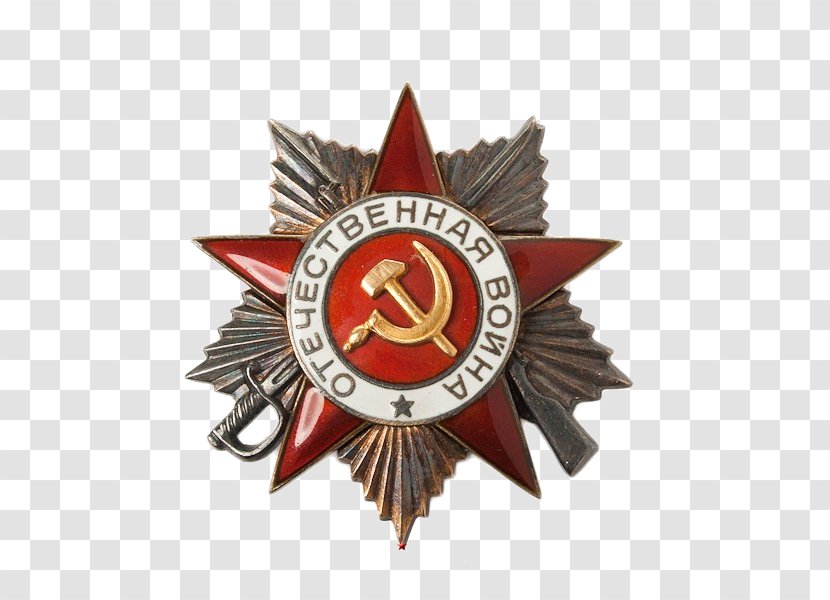 Soviet Union Russia Great Patriotic War Second World Order Of The - Stock Photography - Medal Russian Transparent PNG