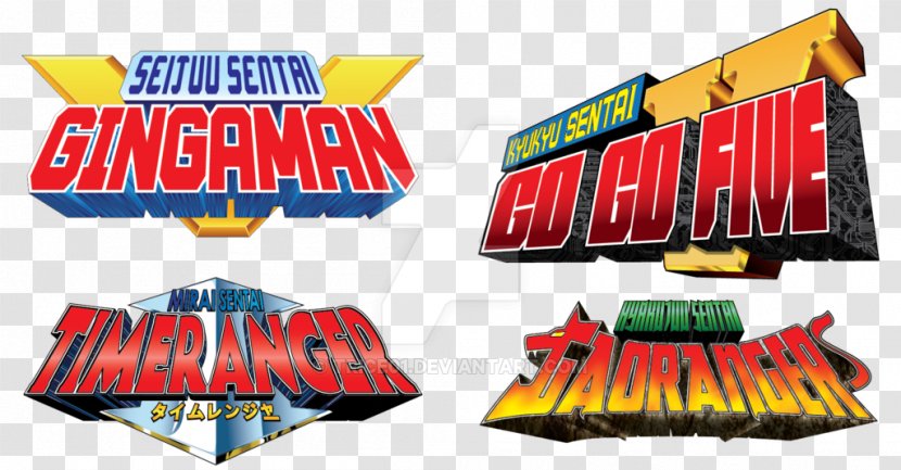 Super Sentai Logo Power Rangers Tokusatsu - Kaizoku Gokaiger Transparent PNG