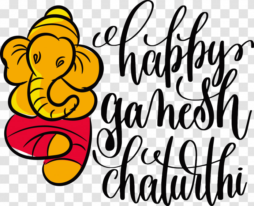 Happy Ganesh Chaturthi Transparent PNG