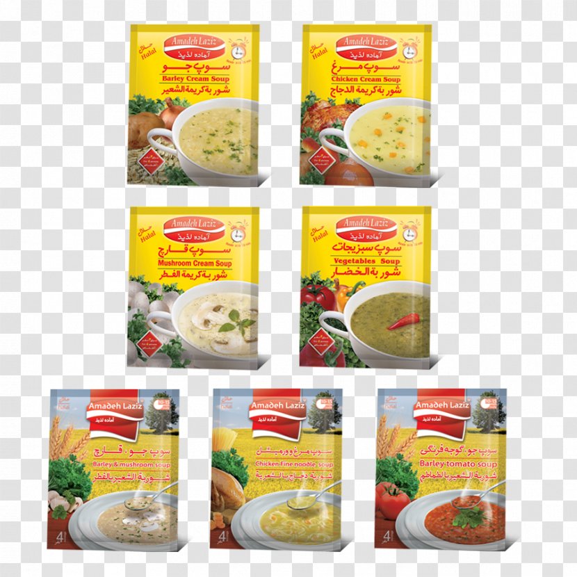 Vegetarian Cuisine Junk Food Convenience - Snack - Stewed Chicken Soup Transparent PNG