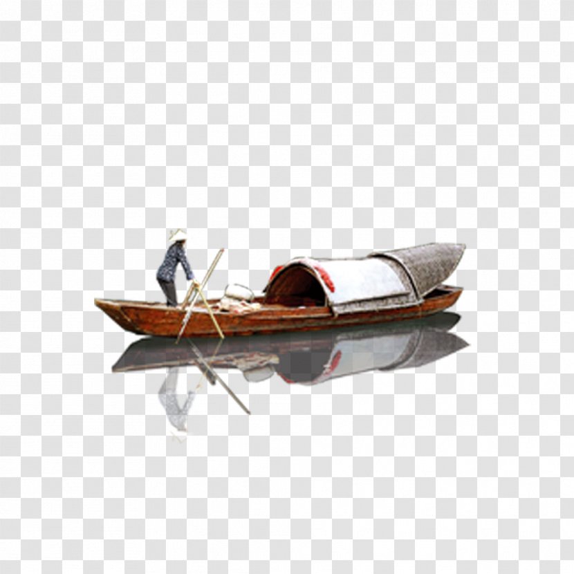 Boat Tong Lake Icon - World Wide Web Transparent PNG