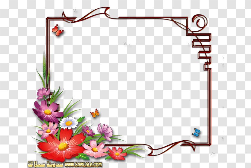 Picture Frames Flower Clip Art - Dots Per Inch - 61 Clipart Transparent PNG