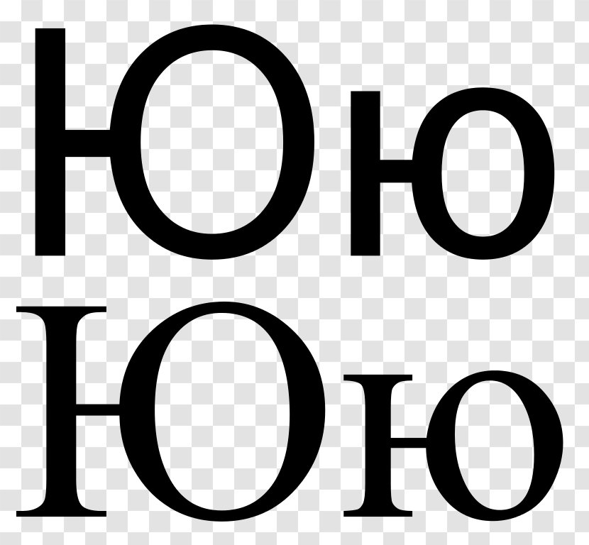 Cyrillic Script Russian Alphabet Letter Zhe - Sha - 春节 Transparent PNG
