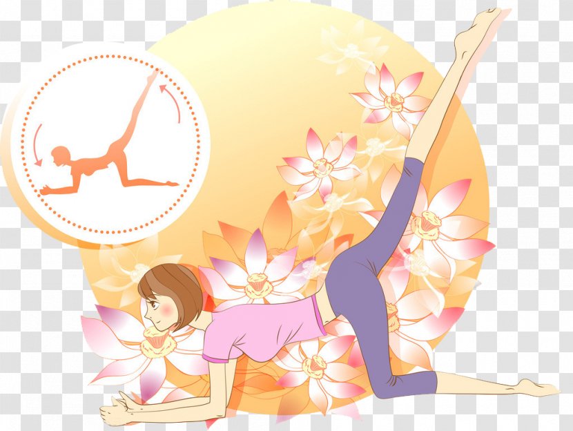 Yoga Designer Illustration - Frame - Fitness Transparent PNG