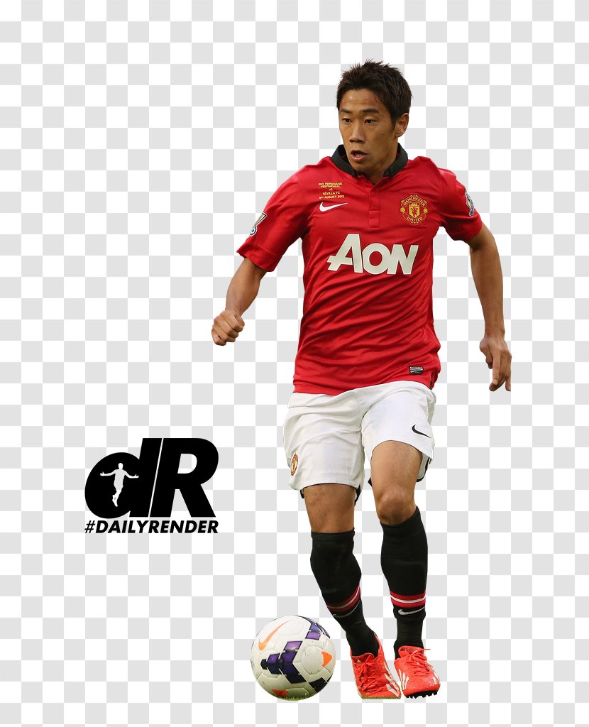 Football Player Team Sport Photobucket - Pallone - Shinji Kagawa Transparent PNG