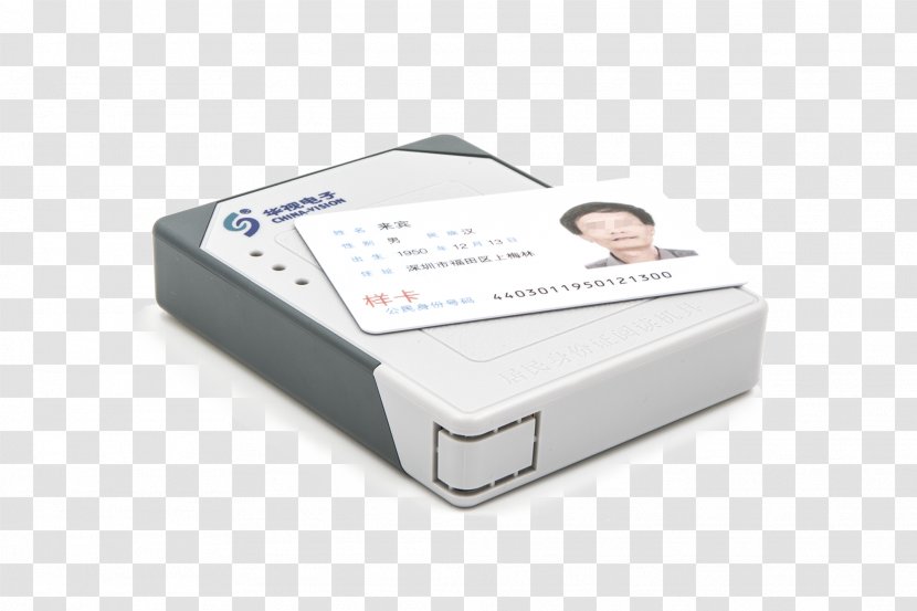 ISO/IEC 14443 Business Resident Identity Card Shenzhen China-Vision Electron Reading & Writing Equipment Co., Ltd. - Technical Standard Transparent PNG