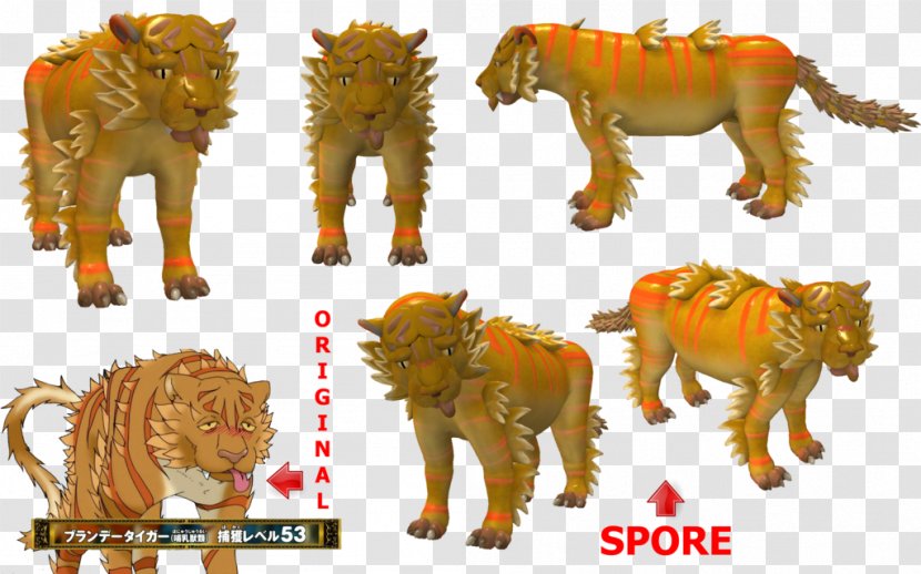 Tiger Lion Digital Art Brandy Transparent PNG