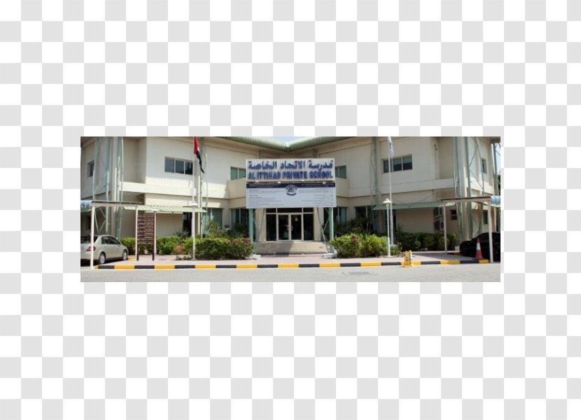 Al Ittihad Private School - Building - Mamzar National FacadeSchool Transparent PNG