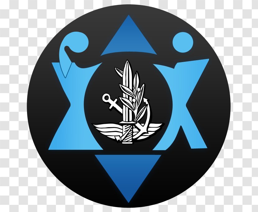 Israel Defense Forces Manpower Directorate Military Intelligence Human Resource Management Aluf - Petah Tikva Troopers Transparent PNG