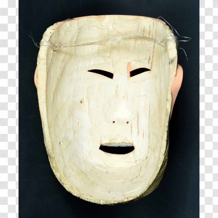 Mask - Masque Transparent PNG