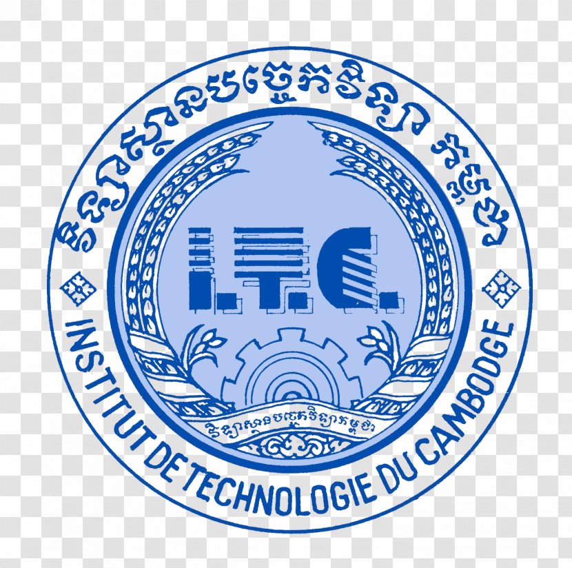 Institute Of Technology Cambodia The Catcher In Rye Student Engineering - School Transparent PNG
