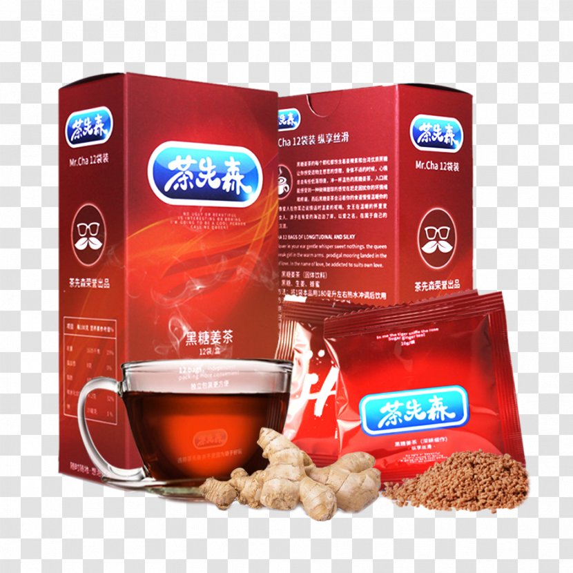 Ginger Tea Brown Sugar - Brand - Mori First Transparent PNG