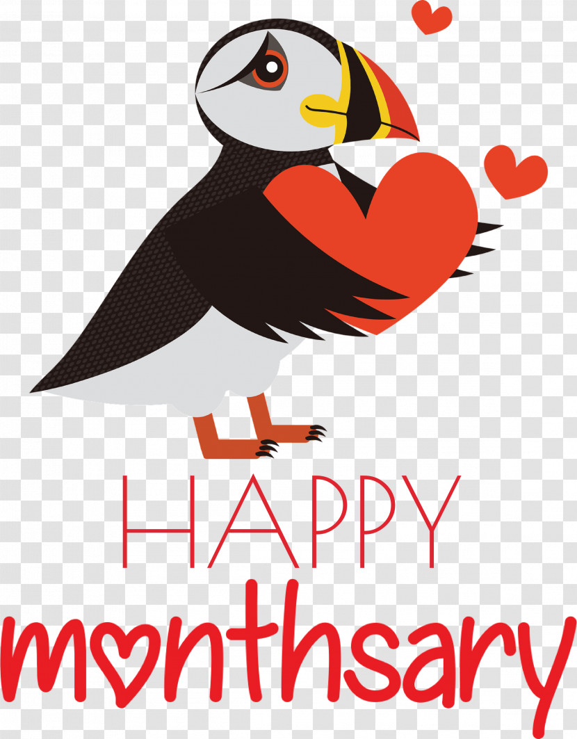 Happy Monthsary Transparent PNG