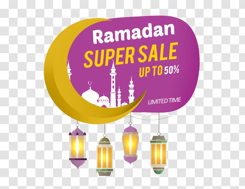 Ramadan - Logo Transparent PNG