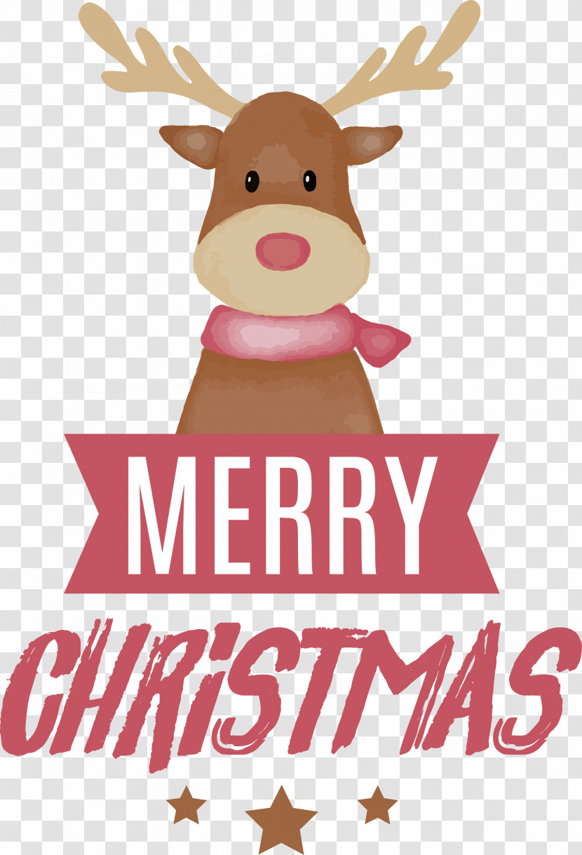 Merry Christmas Transparent PNG