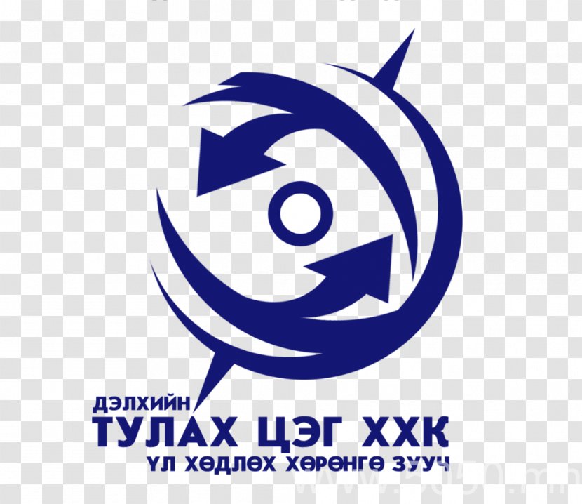 Logo Brand Graphic Design Font - Text Transparent PNG