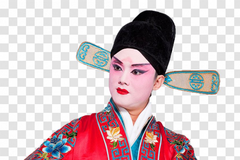 Actor Peking Opera Download - Dan - Serious Transparent PNG