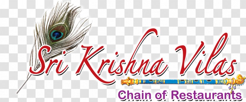 Udupi Sri Krishna Vilas Logo Restaurant - Feather Transparent PNG