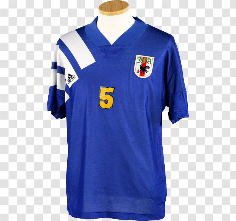 Japan National Football Team Kirin Cup 1992 Dynasty AFC Asian 1998 - Jersey Transparent PNG