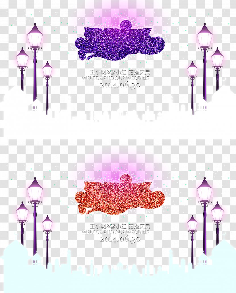 Wedding - Chinese Marriage - Background Transparent PNG