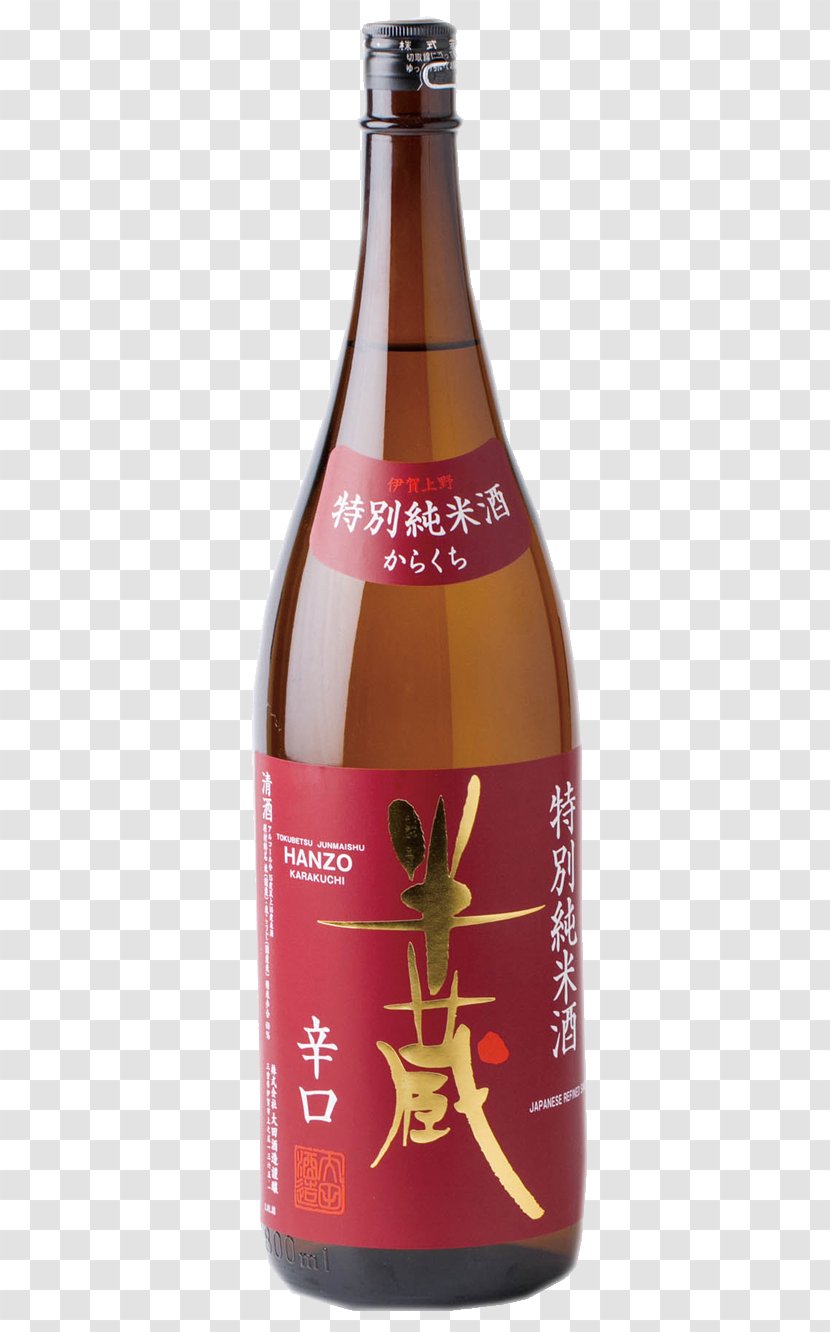 Liqueur Rice Wine Beer Sake - Cellar Transparent PNG