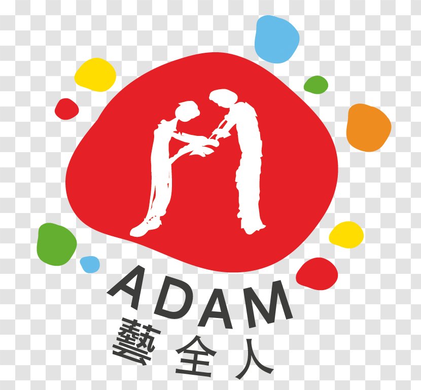 Arts With The Disabled Association Hong Kong Logo Business Artist - Creation Of Adam Transparent PNG