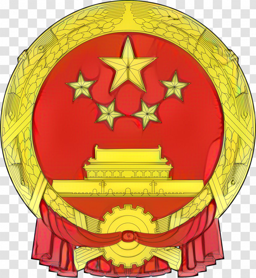 China Background - Asia - Crest Symbol Transparent PNG