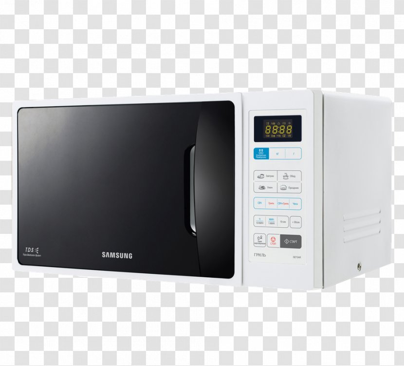 Microwave Ovens Samsung Price Refrigerator - Fun Transparent PNG