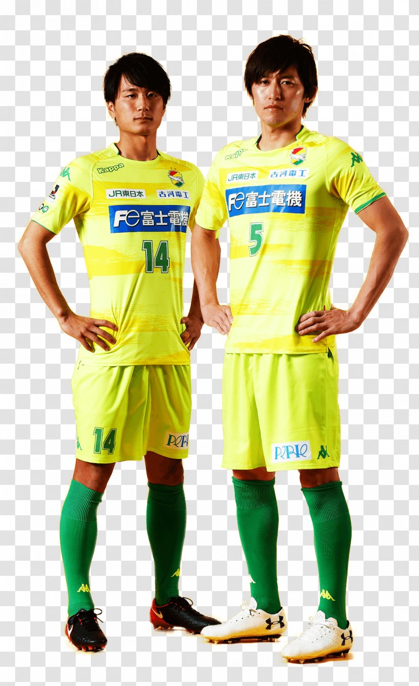 JEF United Chiba Jersey J2 League Ichihara - Player - Football Transparent PNG