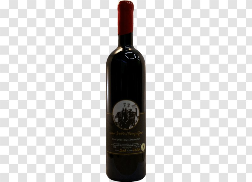 Chianti DOCG Red Wine Antinori Negroamaro - Malbec Transparent PNG