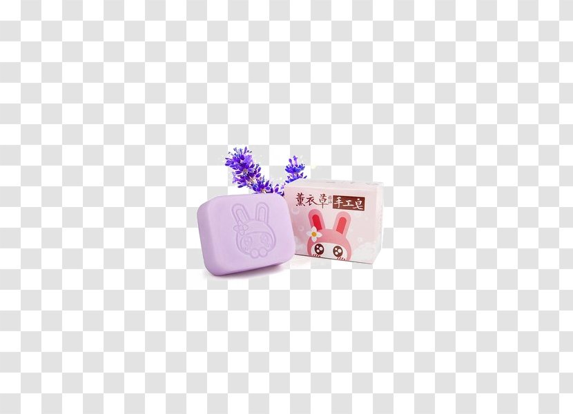 Fantasy Westward Journey Soap U624bu5de5u7682 Lavender NetEase - Pink - Game Impression Transparent PNG