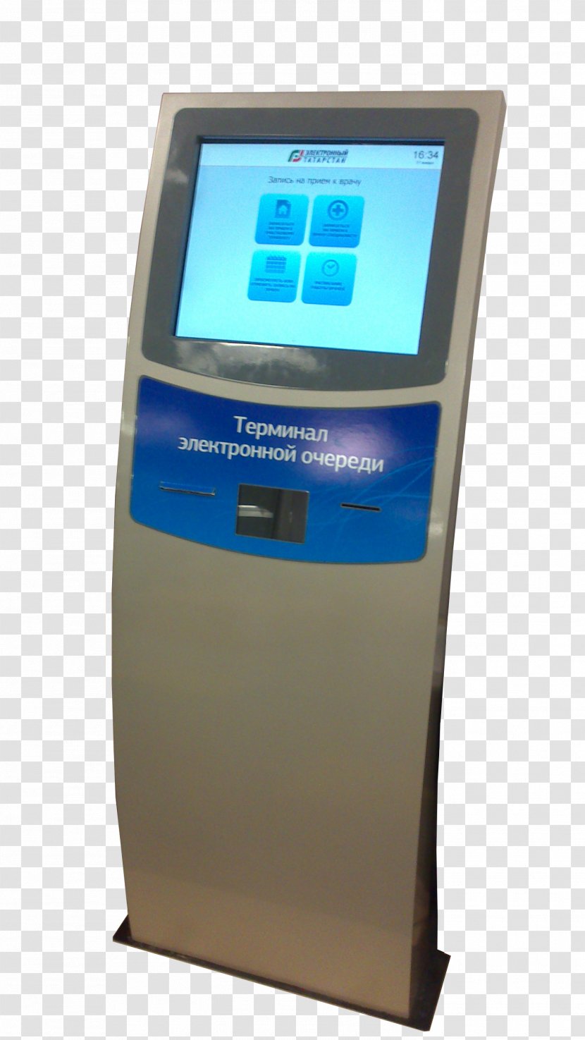 Interactive Kiosks Product Design Multimedia Advertising - Pos Terminal Transparent PNG