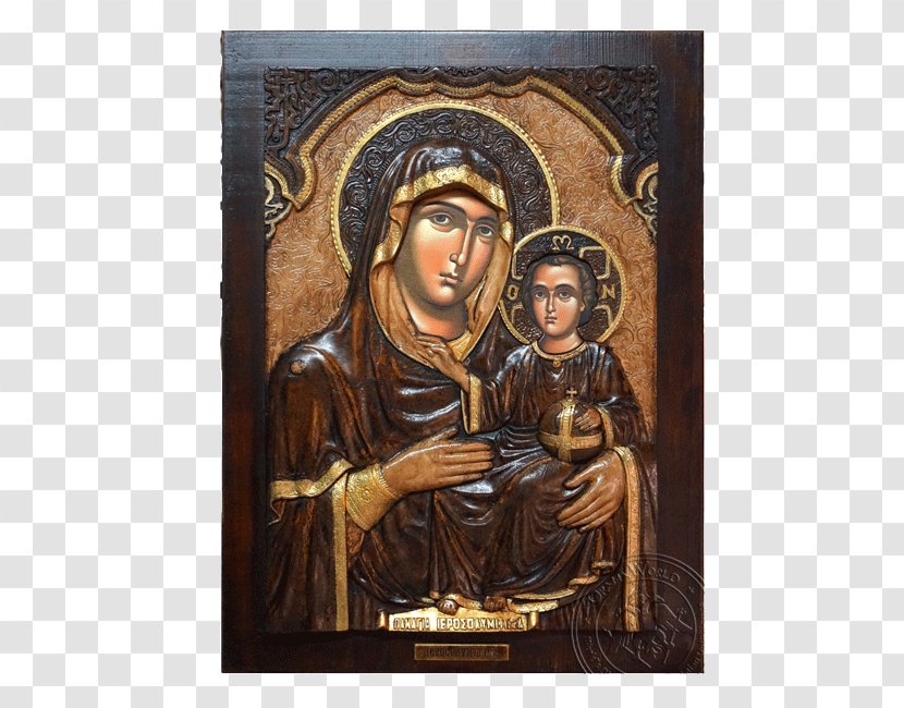 Mary Iconostasis ORAMAWORLD Gold - Virgin Transparent PNG