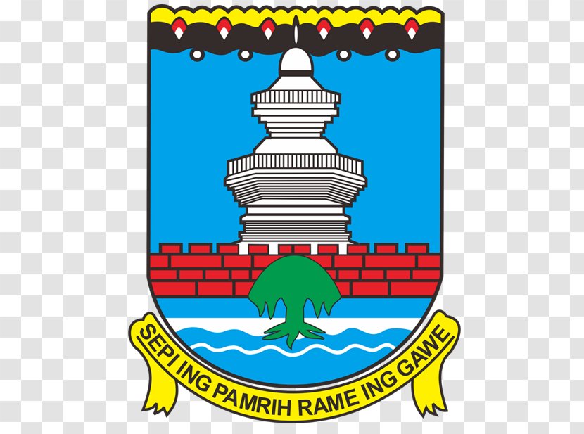 Serang Regency LPSE District City Logo Transparent PNG