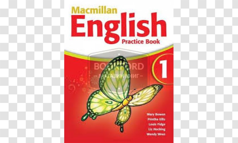 Macmillan English, Level 1 English Practice Book (12) .macmillan Inglés 1. (livro Prática) - Organism - MacmillanMacmillan Transparent PNG