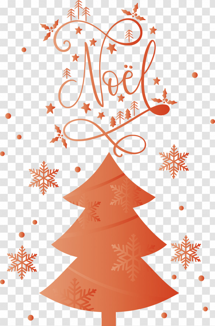 Noel Nativity Xmas Transparent PNG