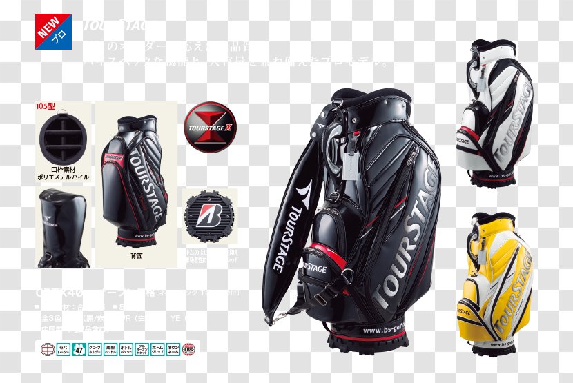Motorcycle Accessories Golfbag - Golf Transparent PNG