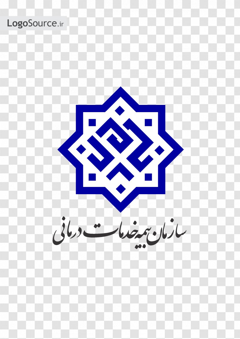 سازمان بیمه خدمات درمانی Health Insurance Social Security Organization Bank Melli Iran - Armani Logo Transparent PNG