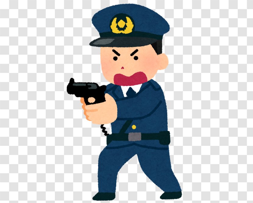 Japan Background - Brott - Gun Cartoon Transparent PNG